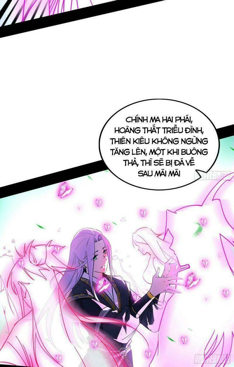 Ta Là Tà Đế Chapter 267 - Trang 2