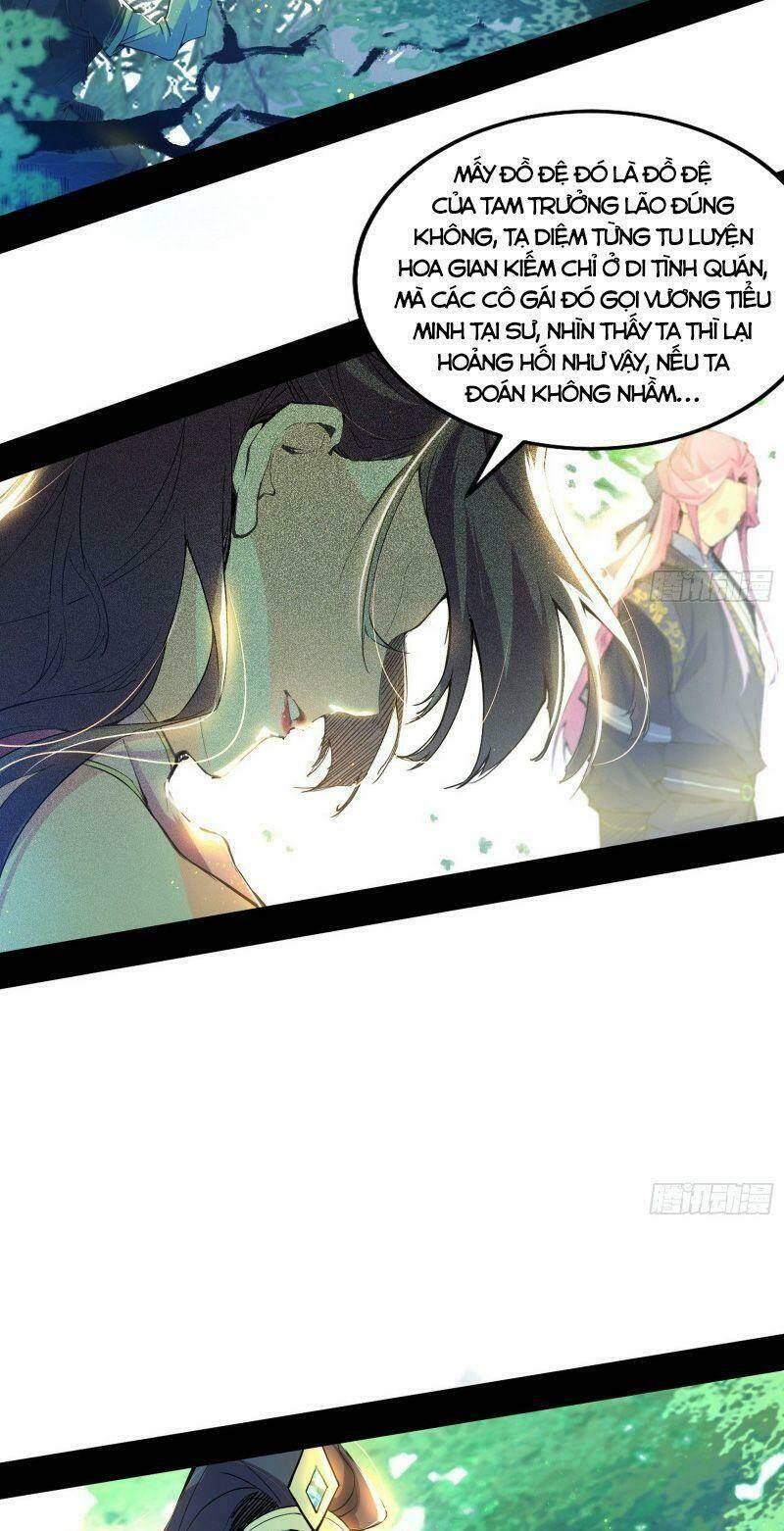 Ta Là Tà Đế Chapter 267 - Trang 2