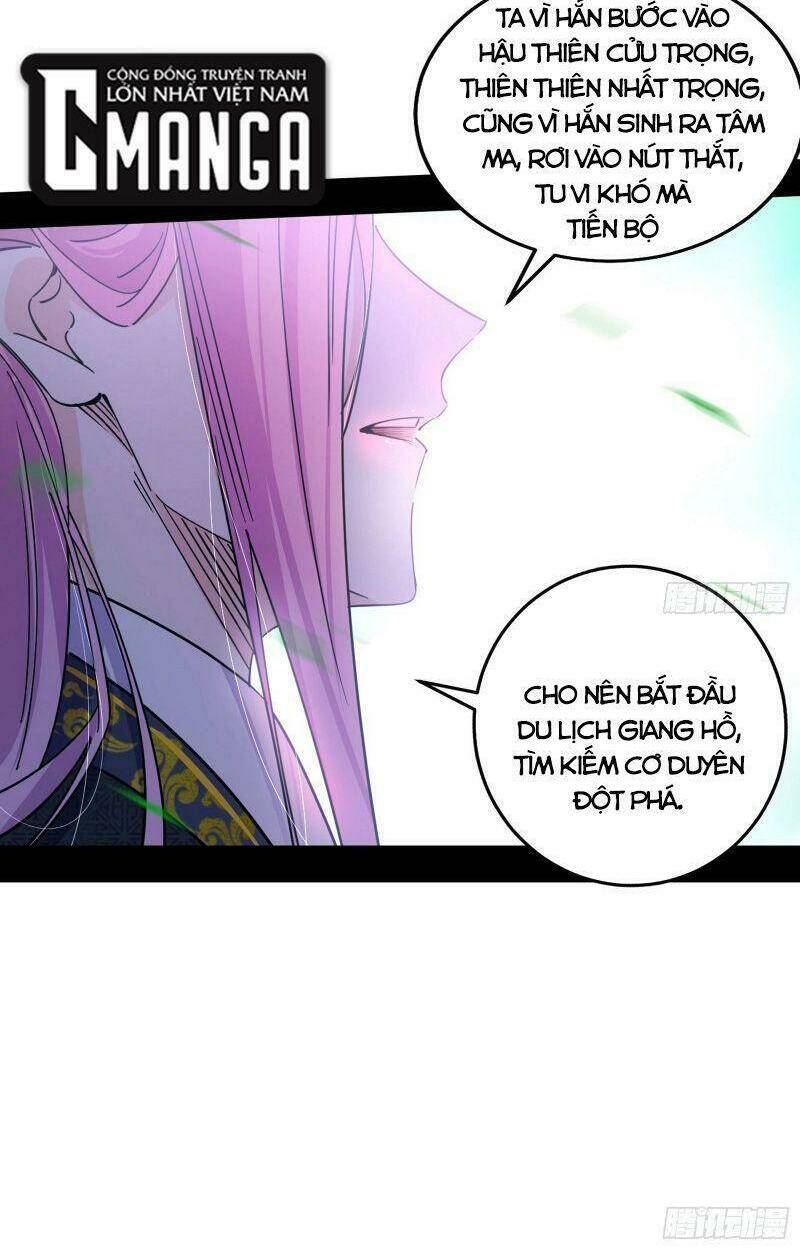 Ta Là Tà Đế Chapter 267 - Trang 2