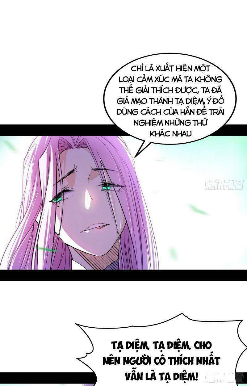 Ta Là Tà Đế Chapter 267 - Trang 2