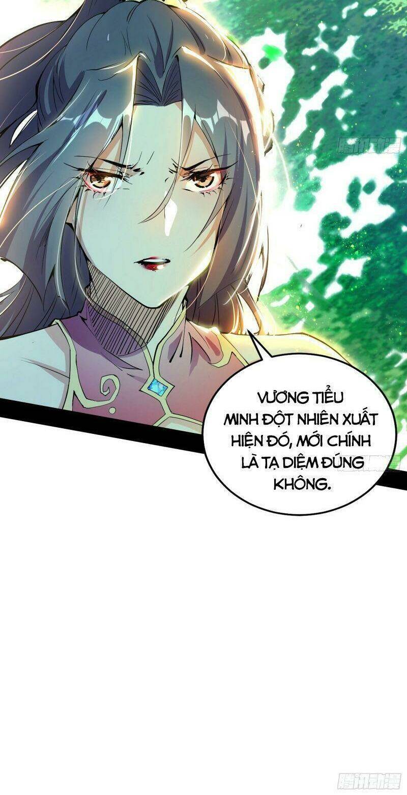 Ta Là Tà Đế Chapter 267 - Trang 2