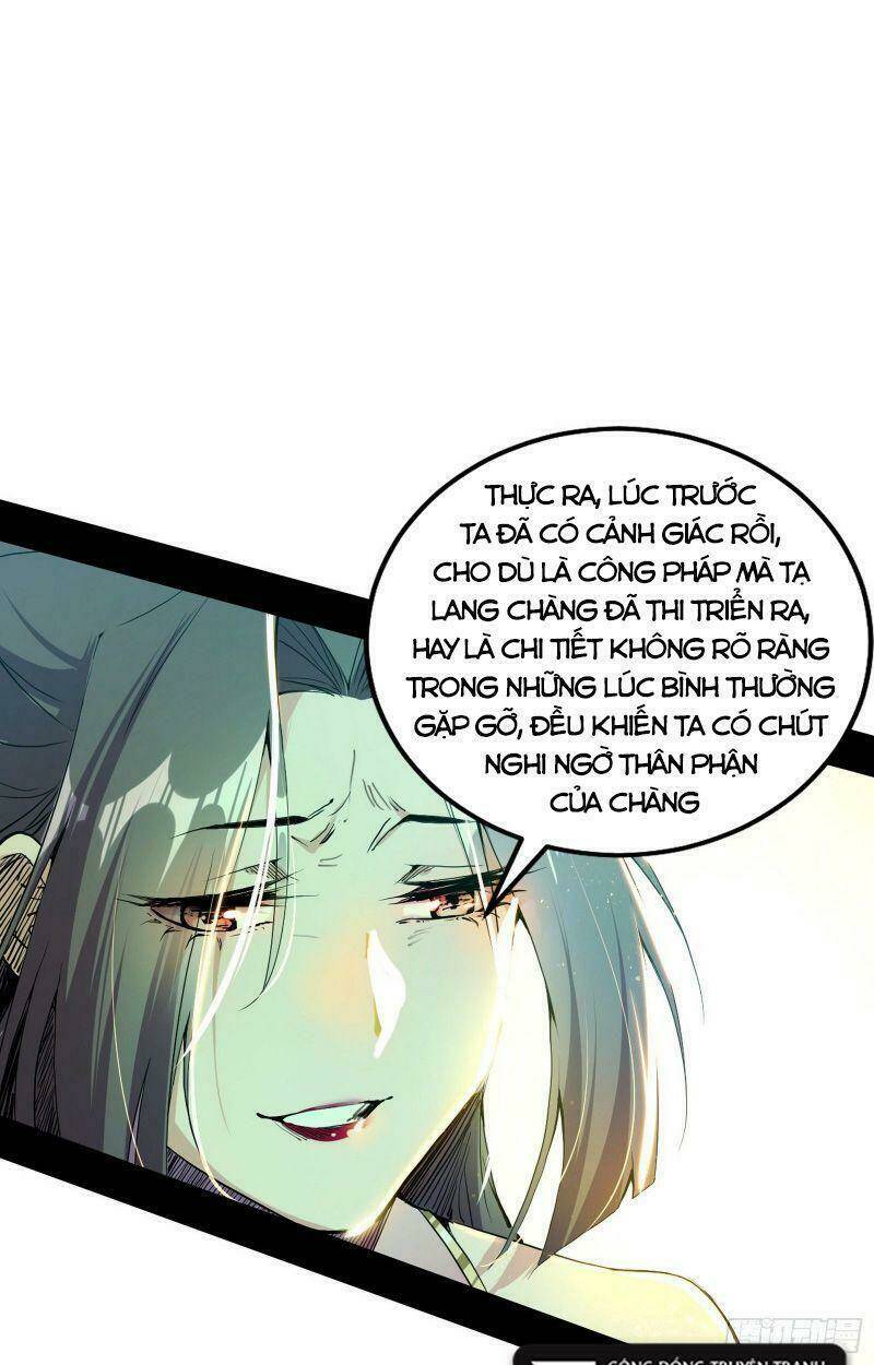 Ta Là Tà Đế Chapter 267 - Trang 2