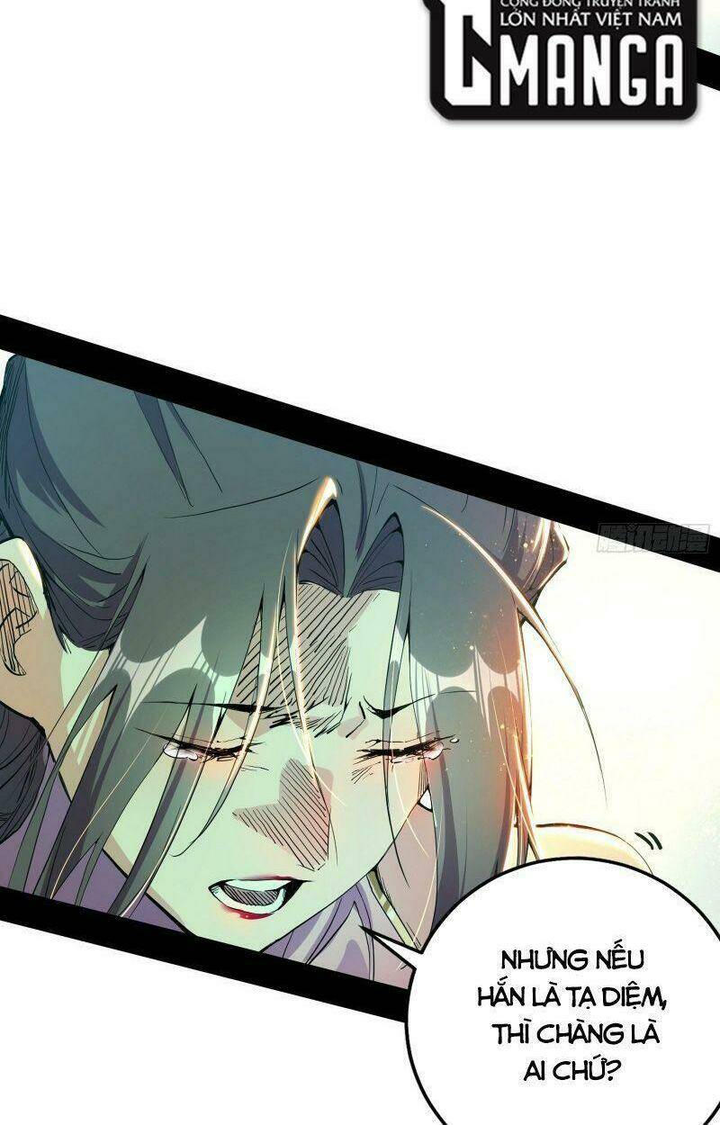 Ta Là Tà Đế Chapter 267 - Trang 2