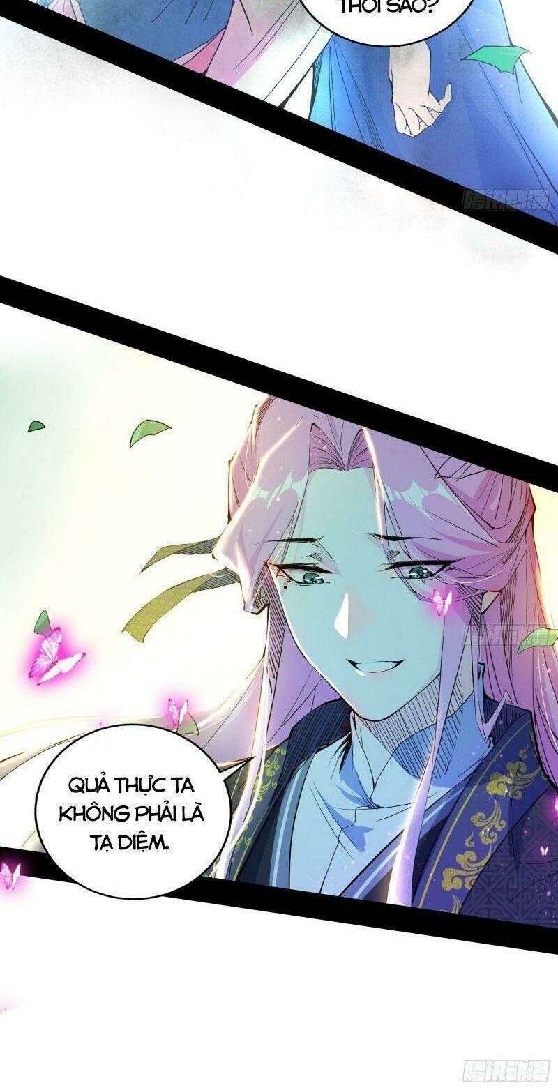 Ta Là Tà Đế Chapter 267 - Trang 2