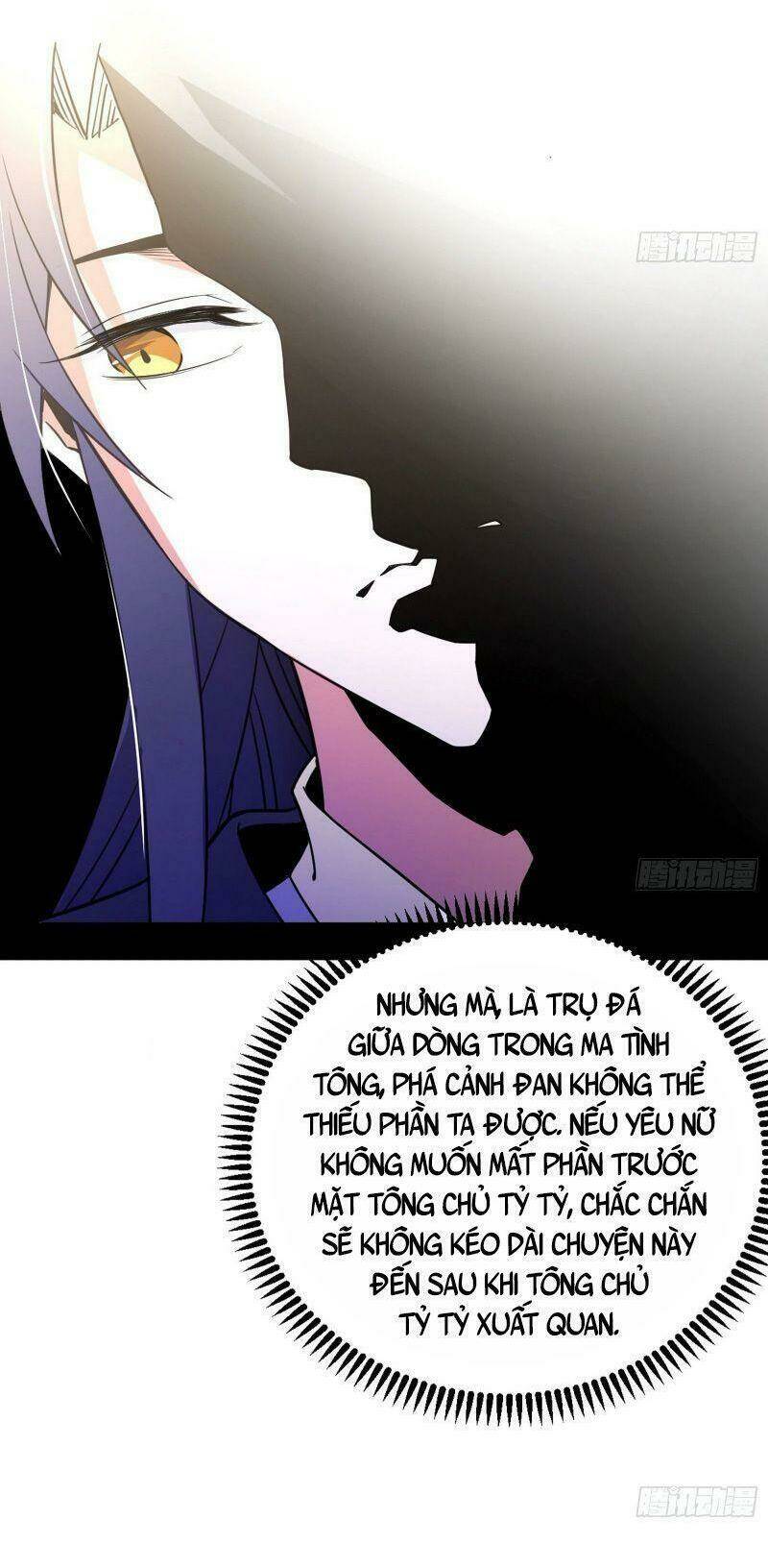 Ta Là Tà Đế Chapter 268 - Trang 2