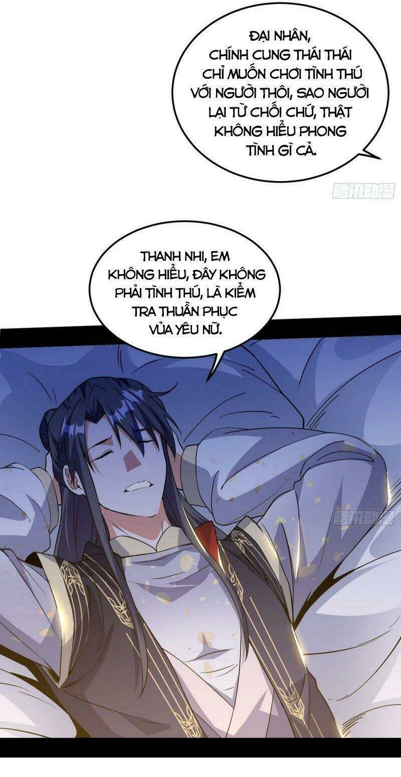 Ta Là Tà Đế Chapter 268 - Trang 2