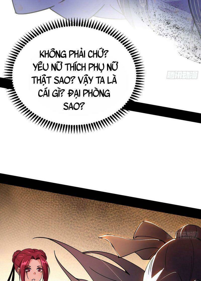 Ta Là Tà Đế Chapter 268 - Trang 2