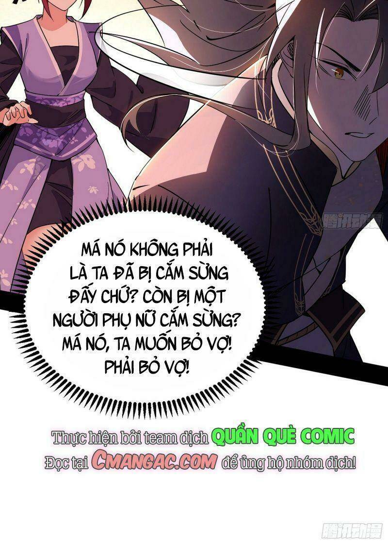 Ta Là Tà Đế Chapter 268 - Trang 2