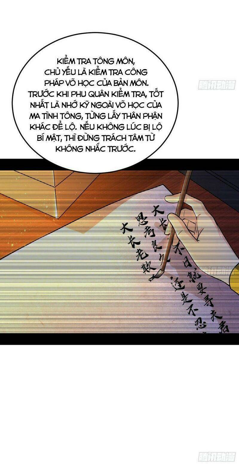 Ta Là Tà Đế Chapter 268 - Trang 2