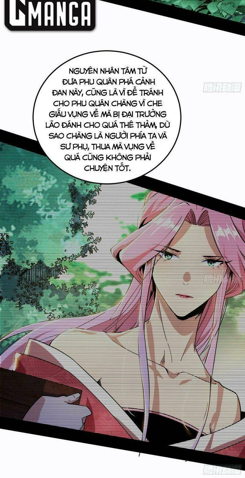 Ta Là Tà Đế Chapter 268 - Trang 2