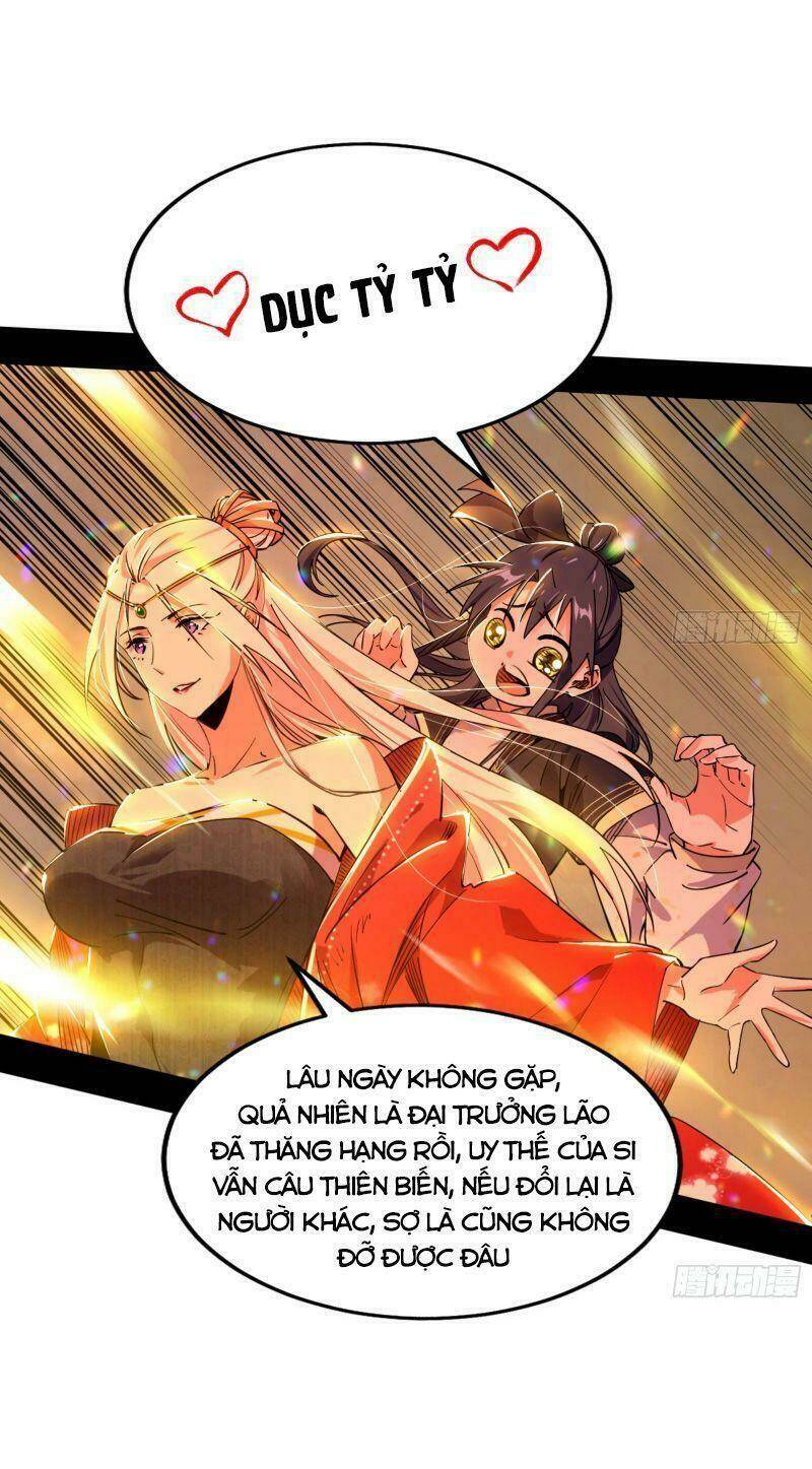 Ta Là Tà Đế Chapter 270 - Trang 2