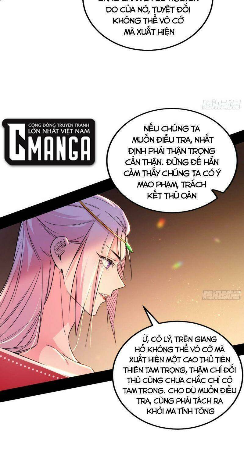 Ta Là Tà Đế Chapter 270 - Trang 2