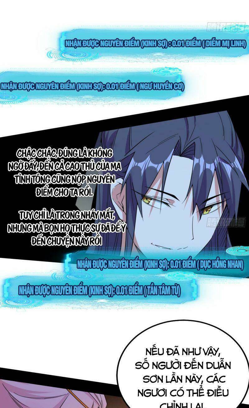 Ta Là Tà Đế Chapter 270 - Trang 2