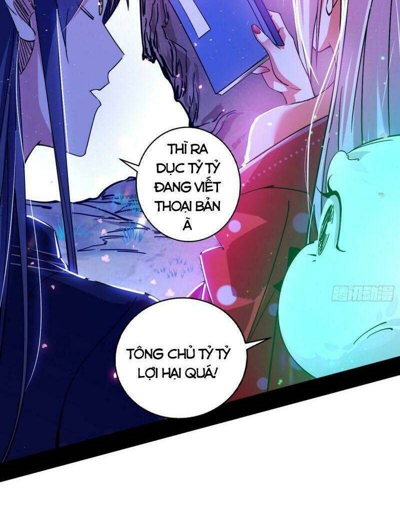 Ta Là Tà Đế Chapter 270 - Trang 2