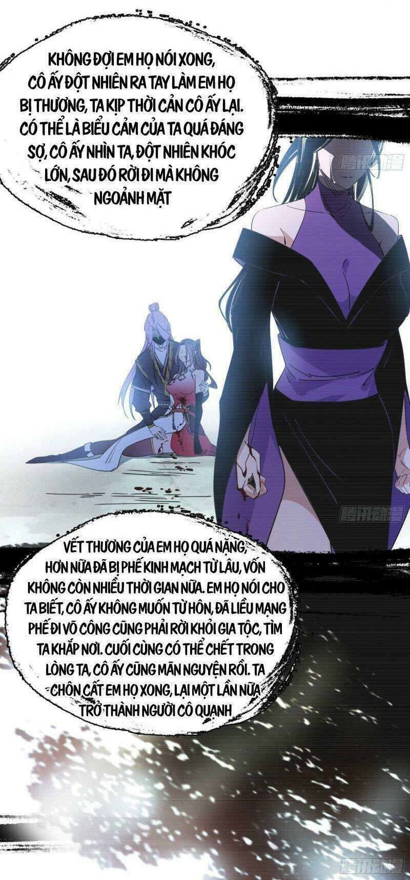 Ta Là Tà Đế Chapter 270 - Trang 2