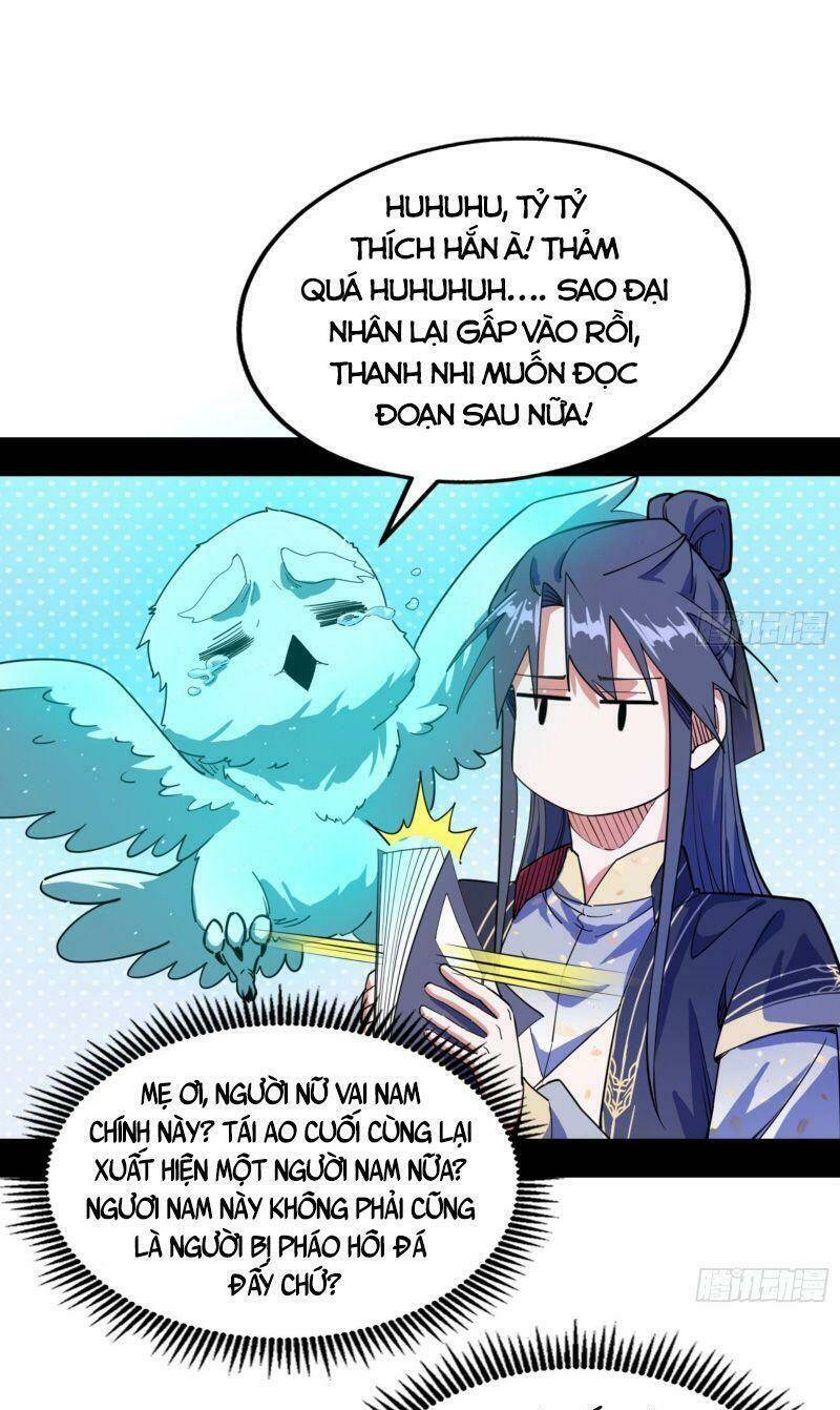 Ta Là Tà Đế Chapter 270 - Trang 2