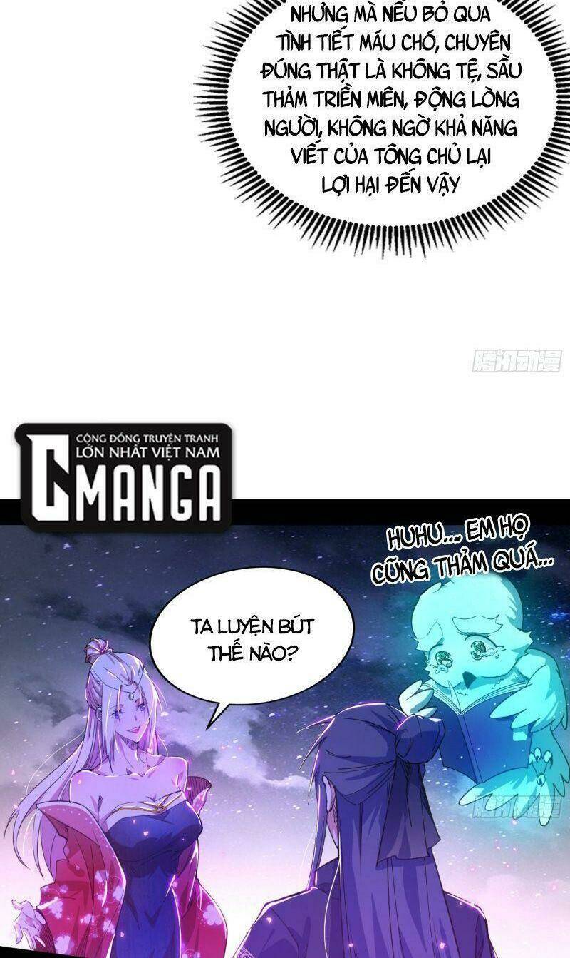 Ta Là Tà Đế Chapter 270 - Trang 2