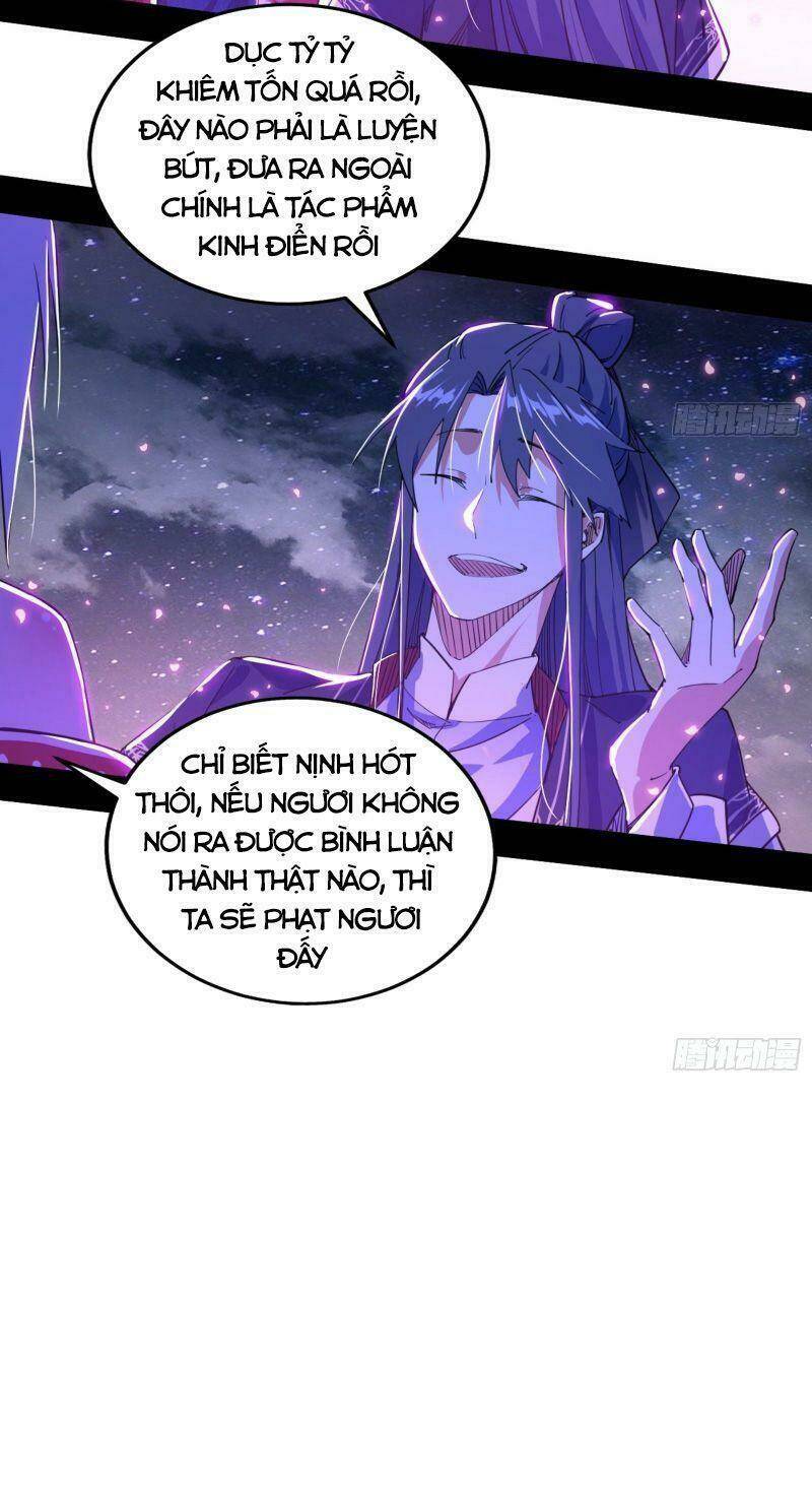 Ta Là Tà Đế Chapter 270 - Trang 2