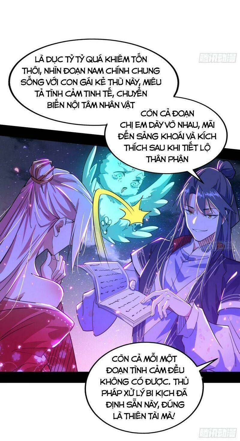 Ta Là Tà Đế Chapter 270 - Trang 2