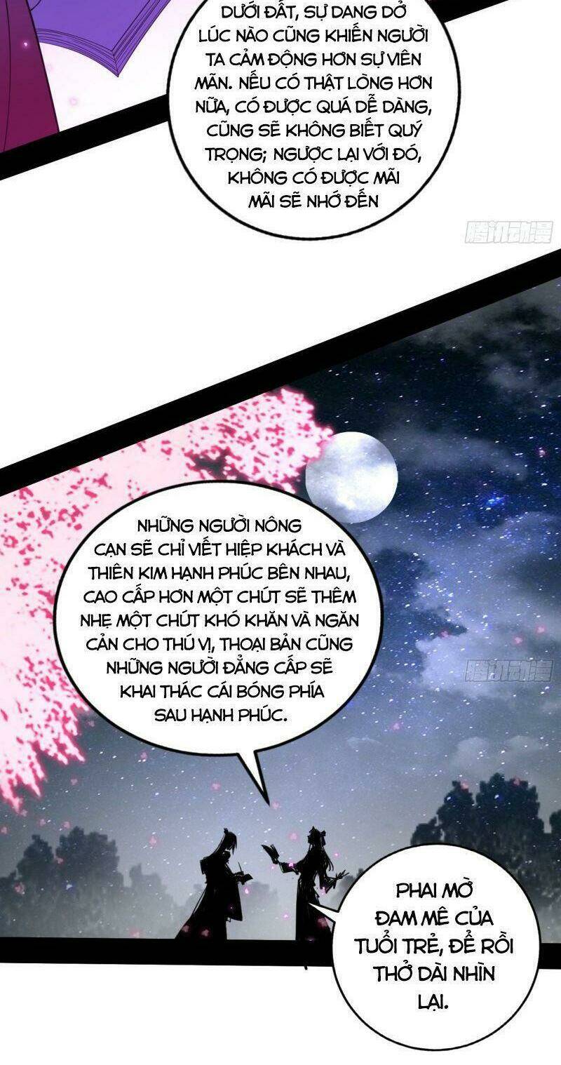 Ta Là Tà Đế Chapter 270 - Trang 2