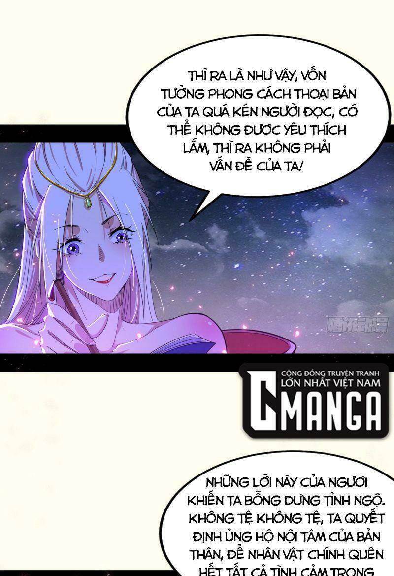 Ta Là Tà Đế Chapter 270 - Trang 2