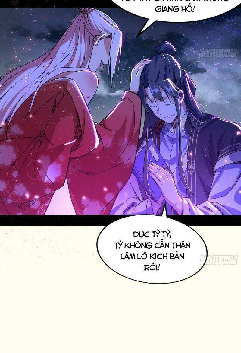 Ta Là Tà Đế Chapter 270 - Trang 2