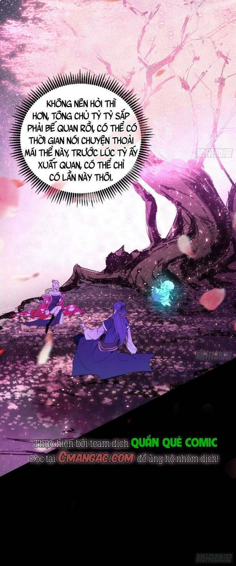 Ta Là Tà Đế Chapter 270 - Trang 2