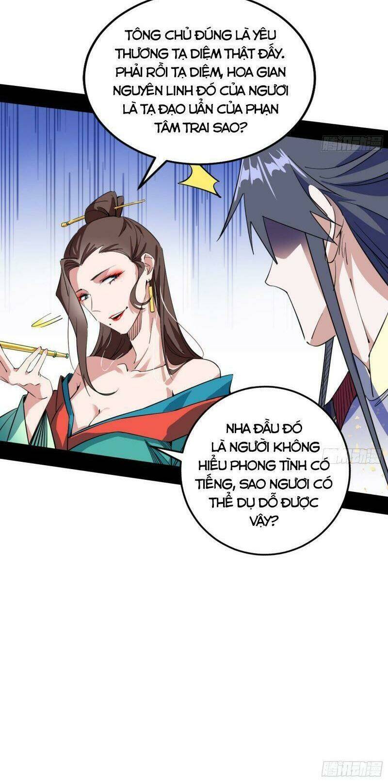 Ta Là Tà Đế Chapter 270 - Trang 2