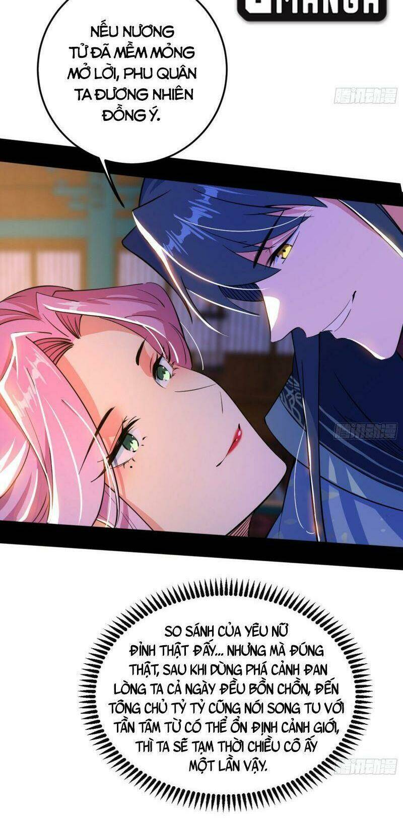 Ta Là Tà Đế Chapter 271 - Trang 2