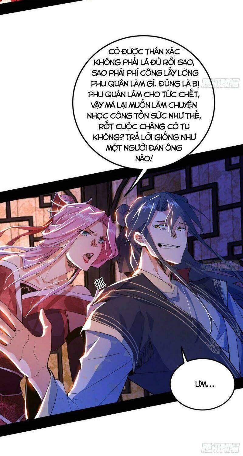 Ta Là Tà Đế Chapter 271 - Trang 2