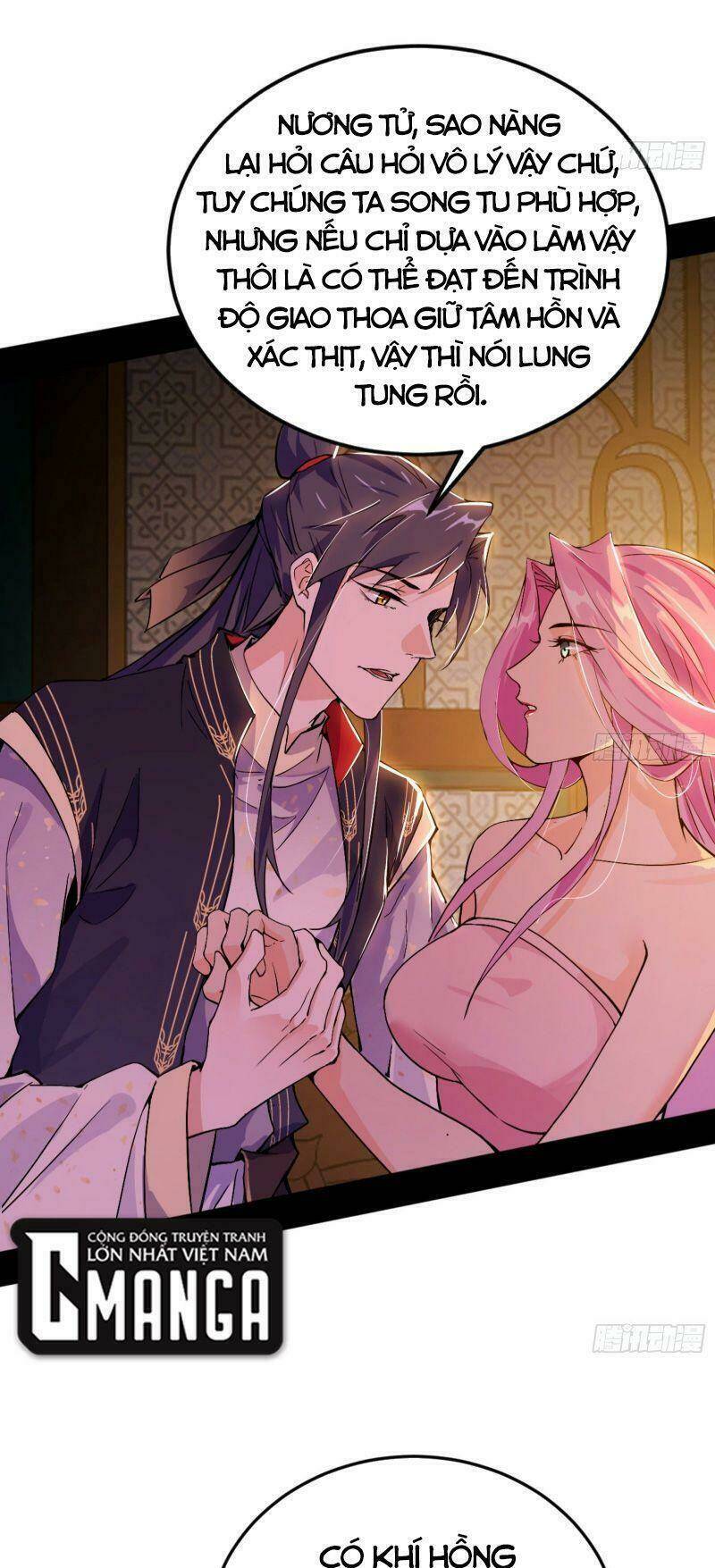 Ta Là Tà Đế Chapter 271 - Trang 2