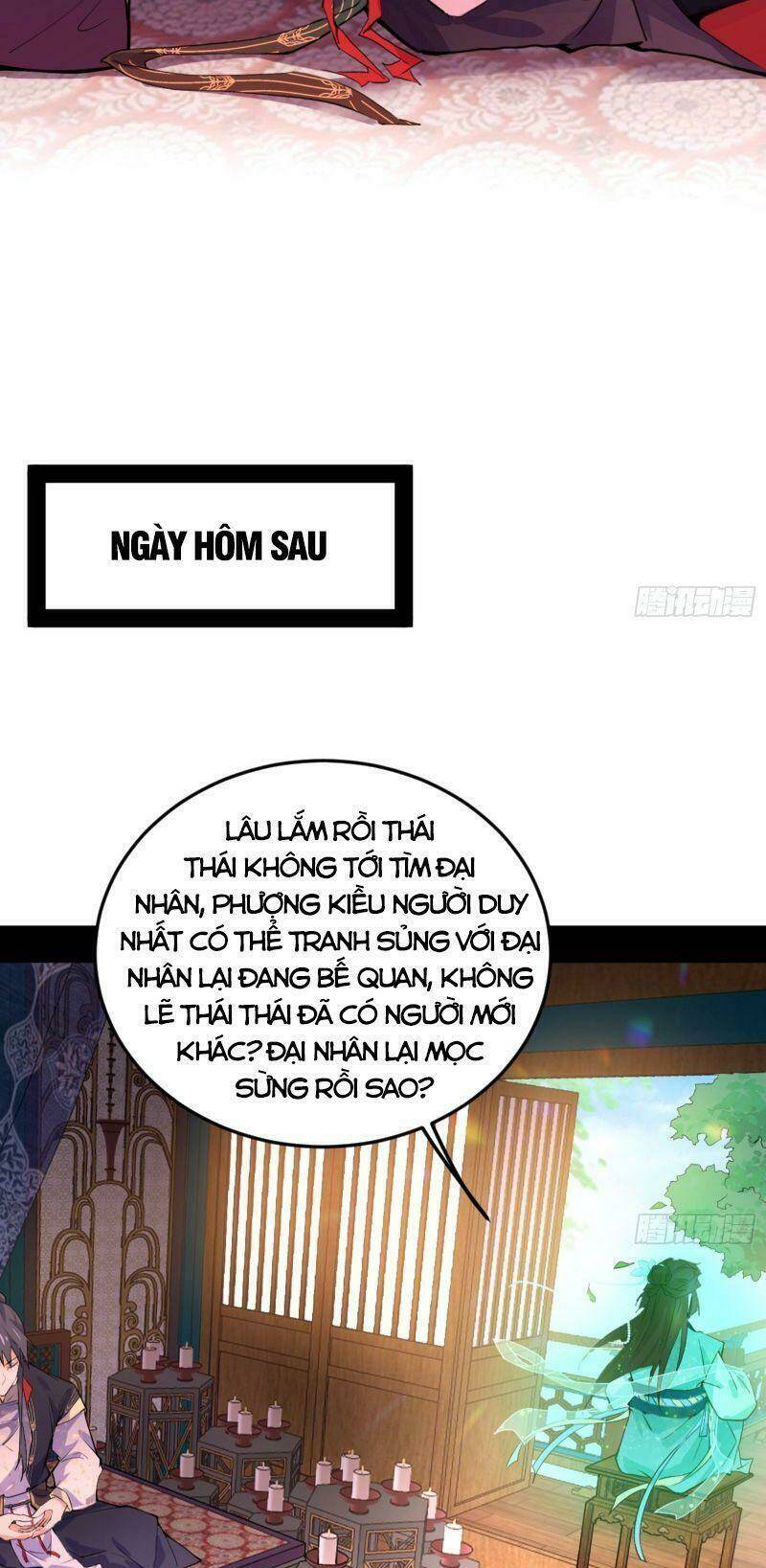 Ta Là Tà Đế Chapter 271 - Trang 2