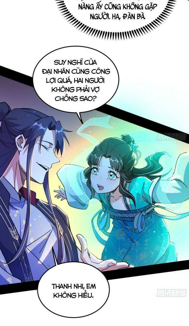 Ta Là Tà Đế Chapter 271 - Trang 2