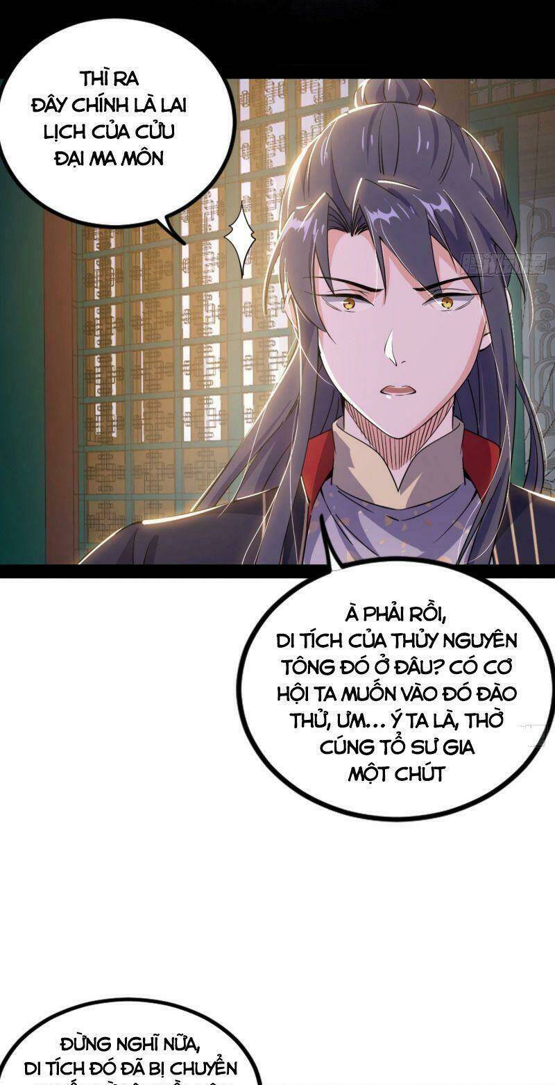 Ta Là Tà Đế Chapter 272 - Trang 2
