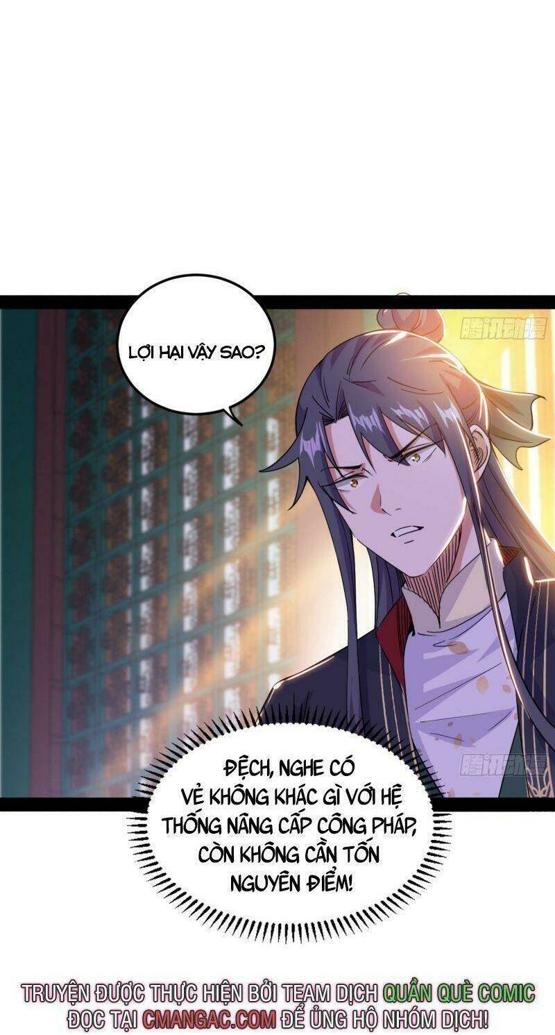 Ta Là Tà Đế Chapter 272 - Trang 2