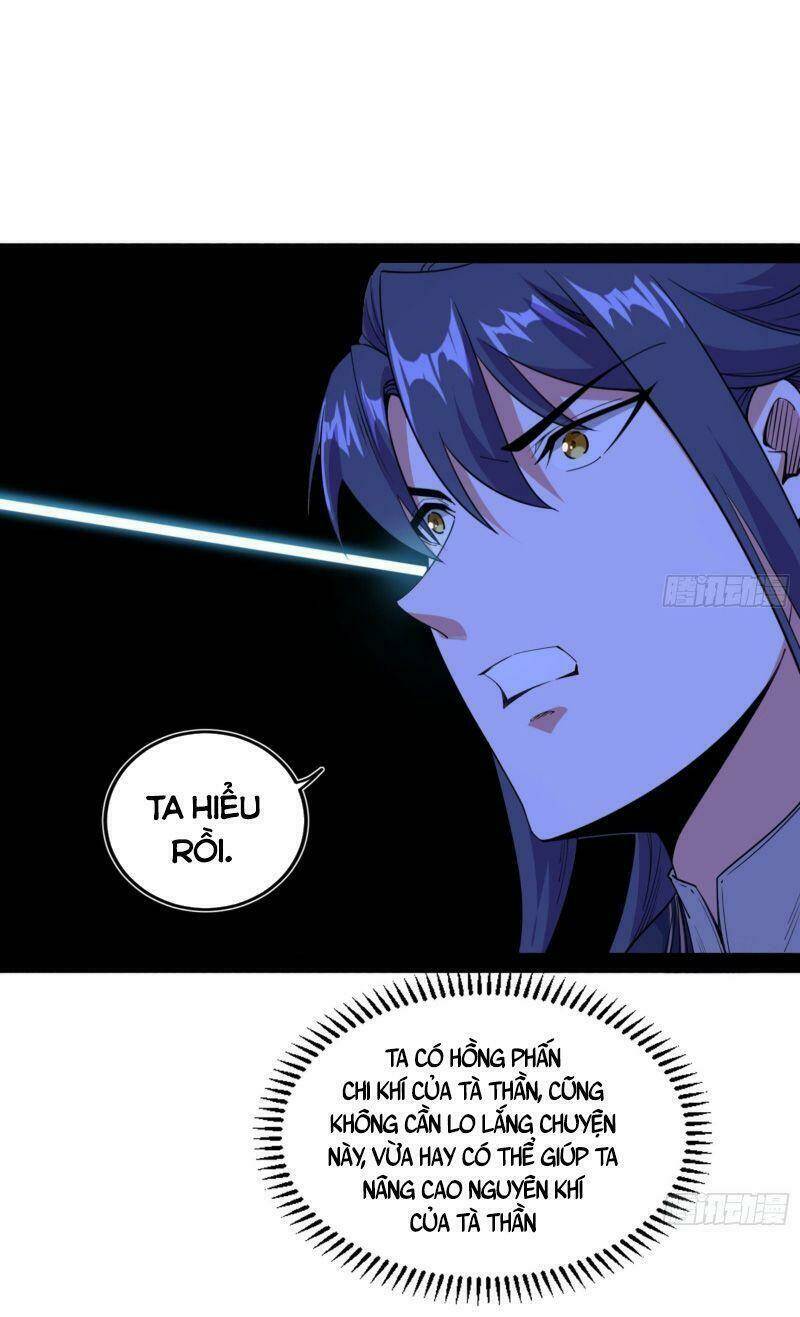 Ta Là Tà Đế Chapter 272 - Trang 2