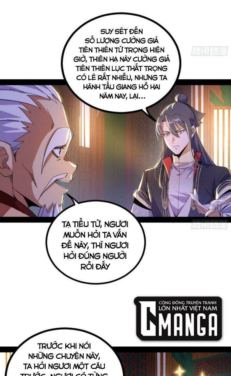 Ta Là Tà Đế Chapter 272 - Trang 2