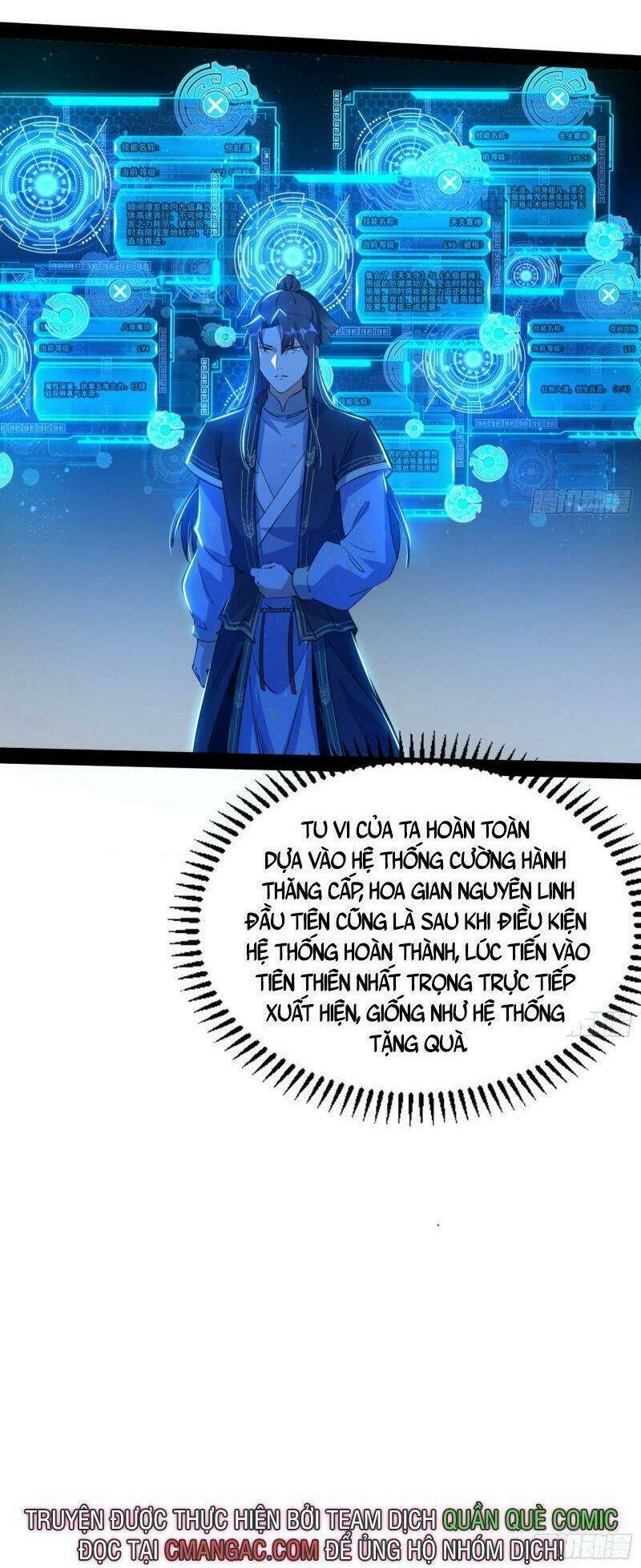 Ta Là Tà Đế Chapter 272 - Trang 2