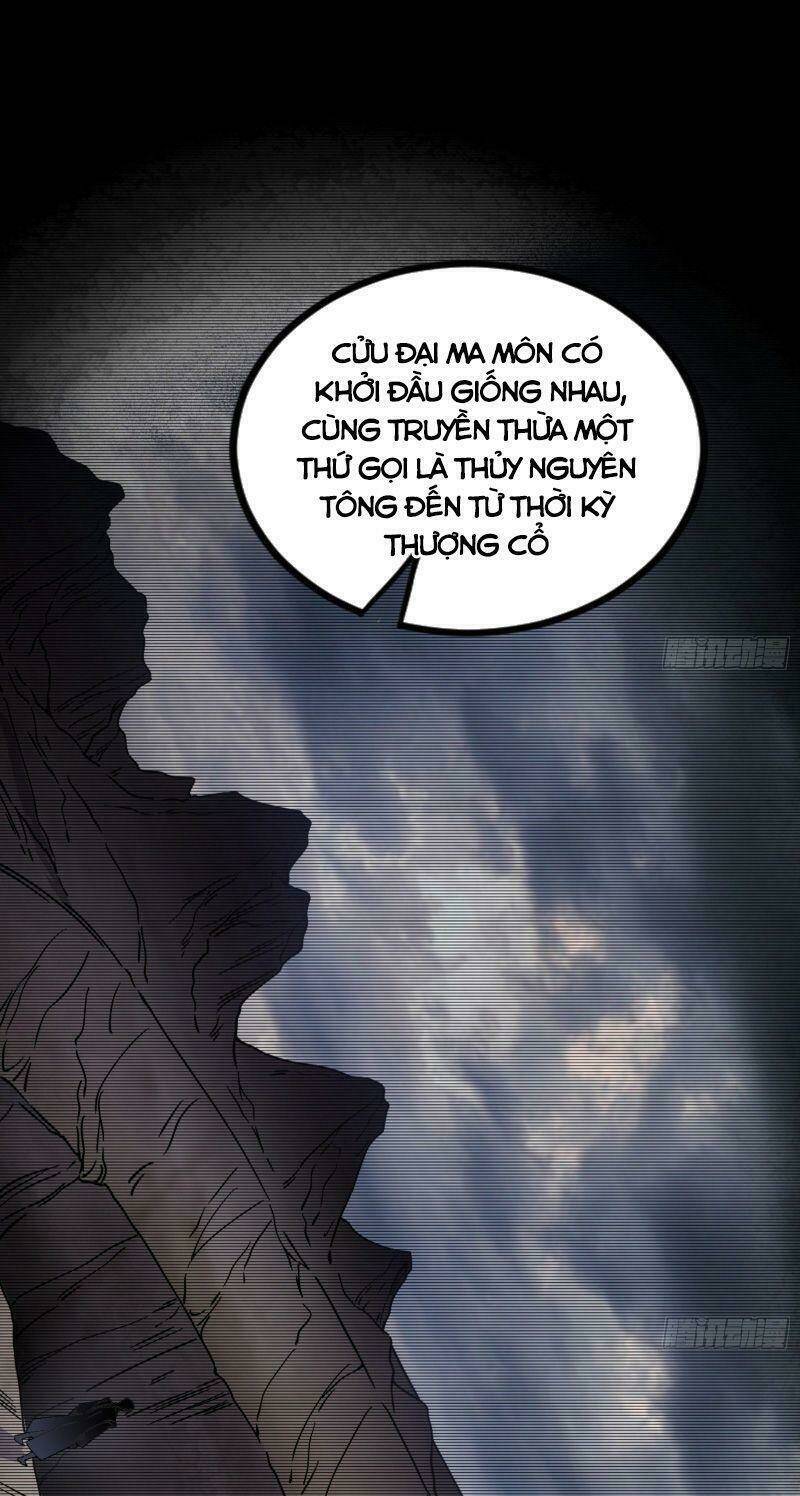 Ta Là Tà Đế Chapter 272 - Trang 2