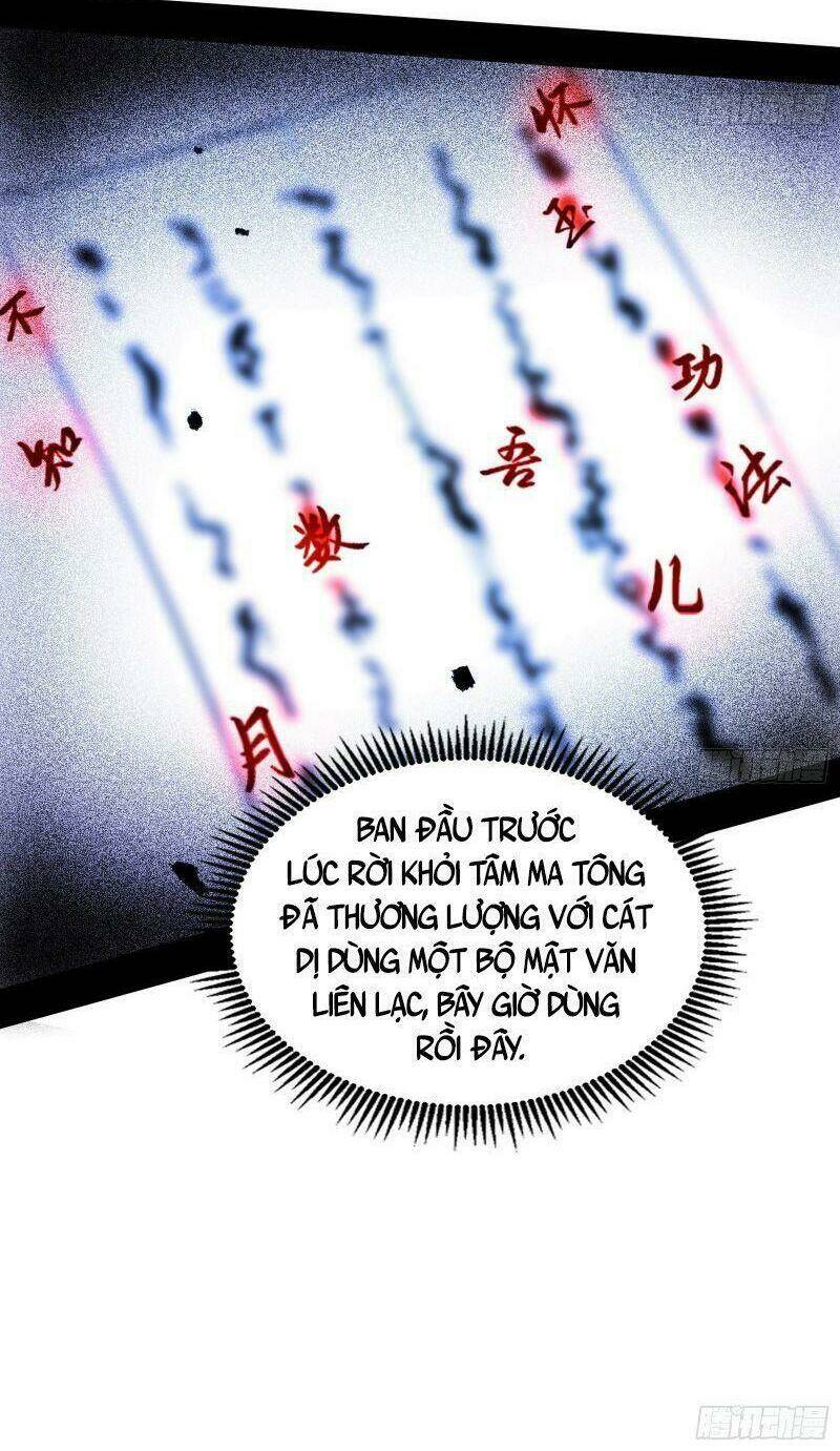 Ta Là Tà Đế Chapter 273 - Trang 2