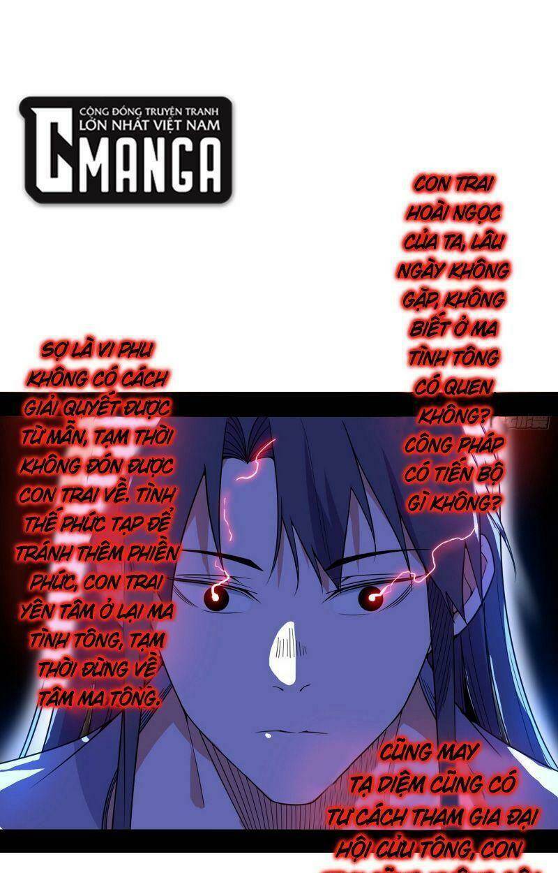 Ta Là Tà Đế Chapter 273 - Trang 2