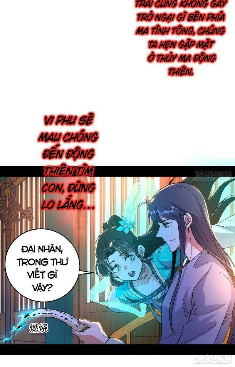 Ta Là Tà Đế Chapter 273 - Trang 2