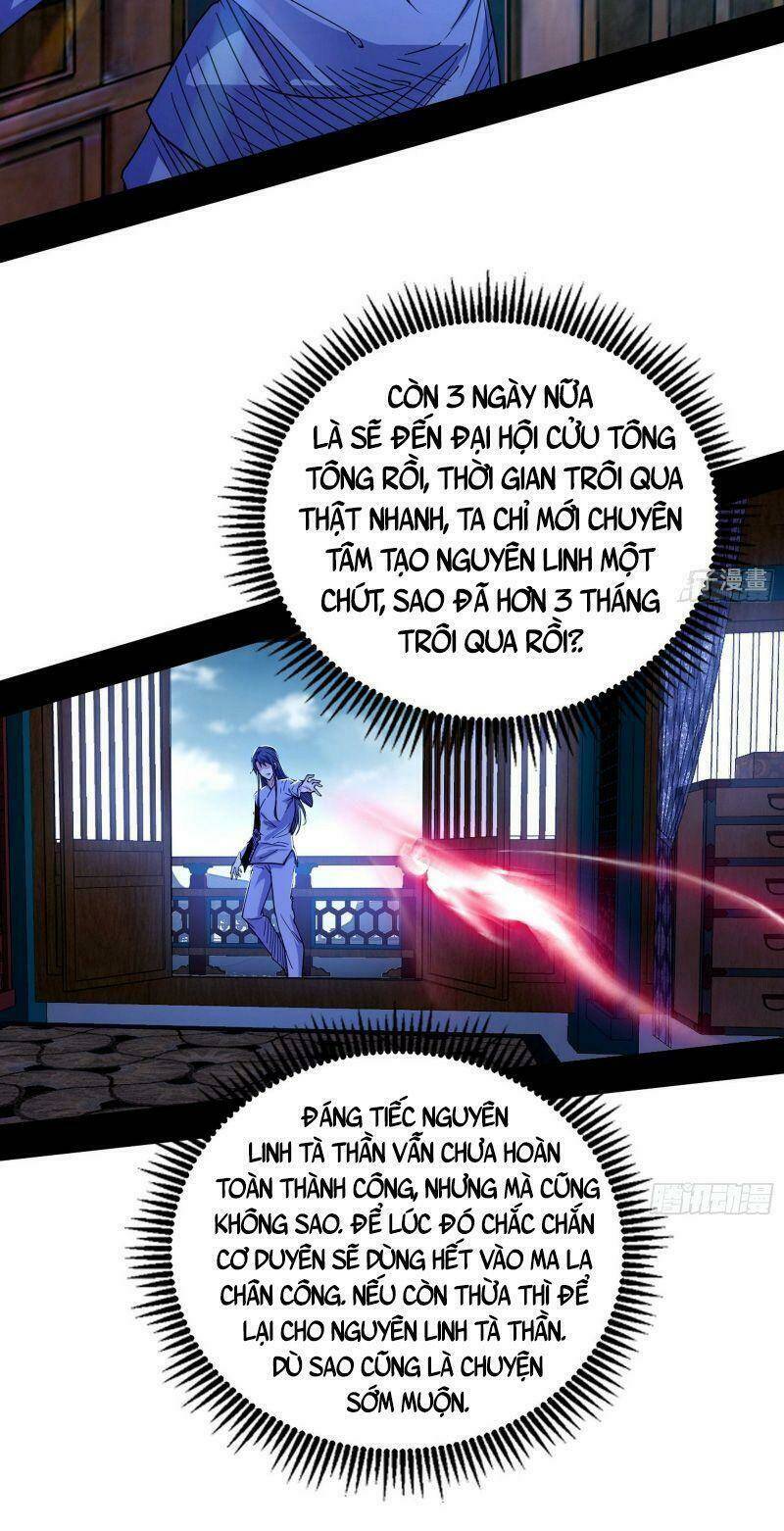 Ta Là Tà Đế Chapter 273 - Trang 2