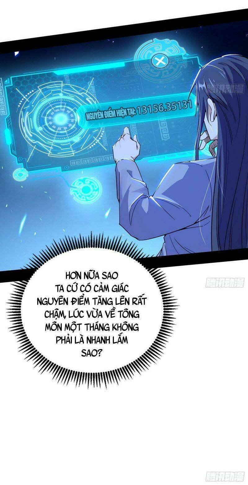 Ta Là Tà Đế Chapter 273 - Trang 2