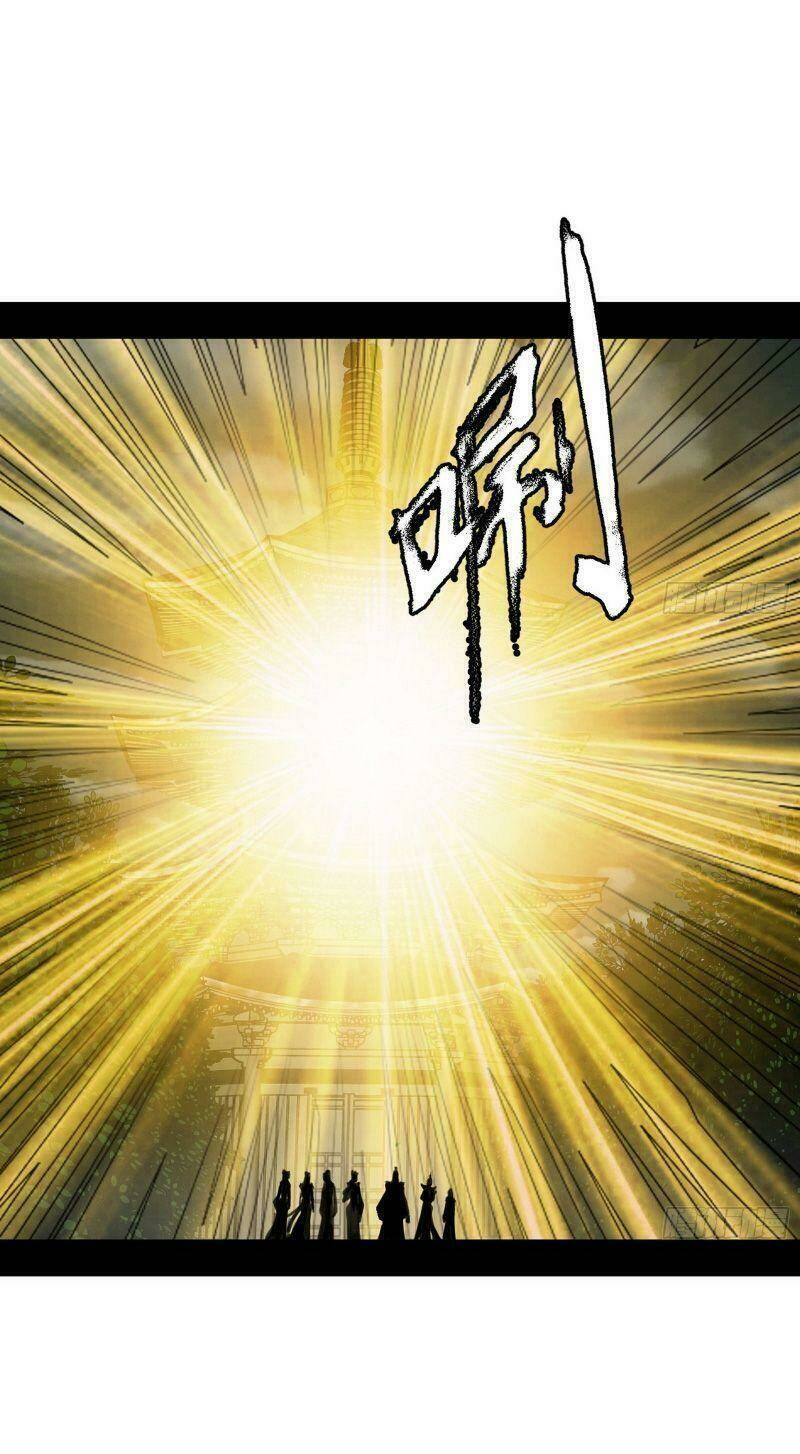 Ta Là Tà Đế Chapter 273 - Trang 2