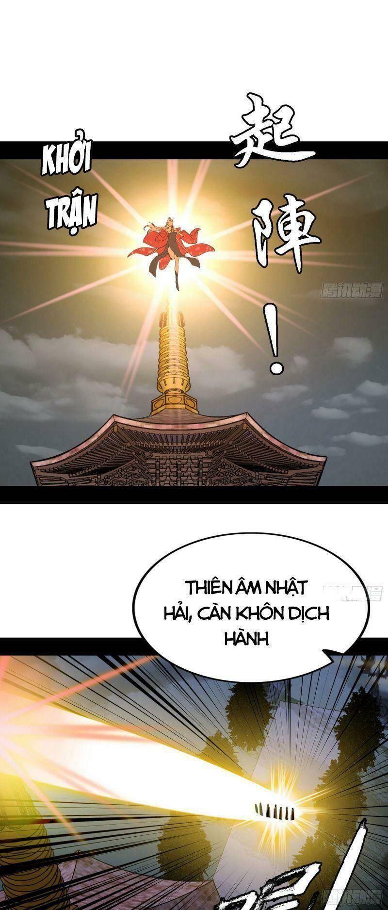 Ta Là Tà Đế Chapter 273 - Trang 2