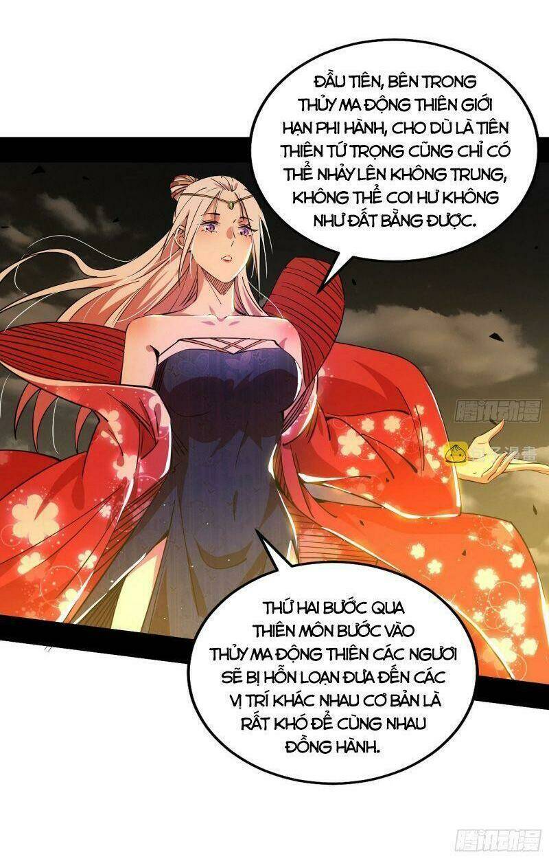 Ta Là Tà Đế Chapter 273 - Trang 2