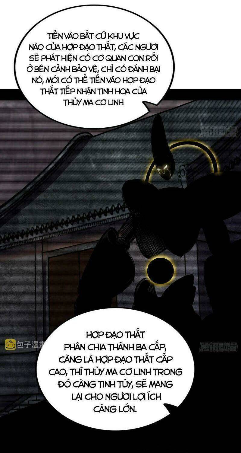 Ta Là Tà Đế Chapter 273 - Trang 2