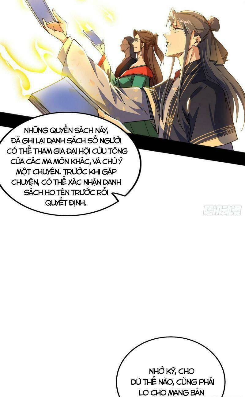 Ta Là Tà Đế Chapter 273 - Trang 2