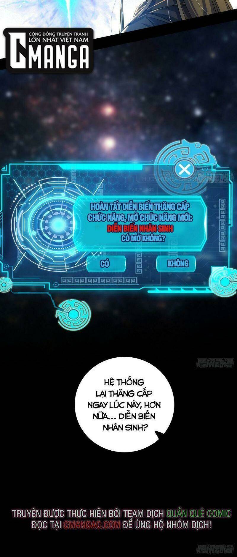 Ta Là Tà Đế Chapter 273 - Trang 2